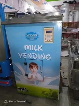 Milk Vending Machine