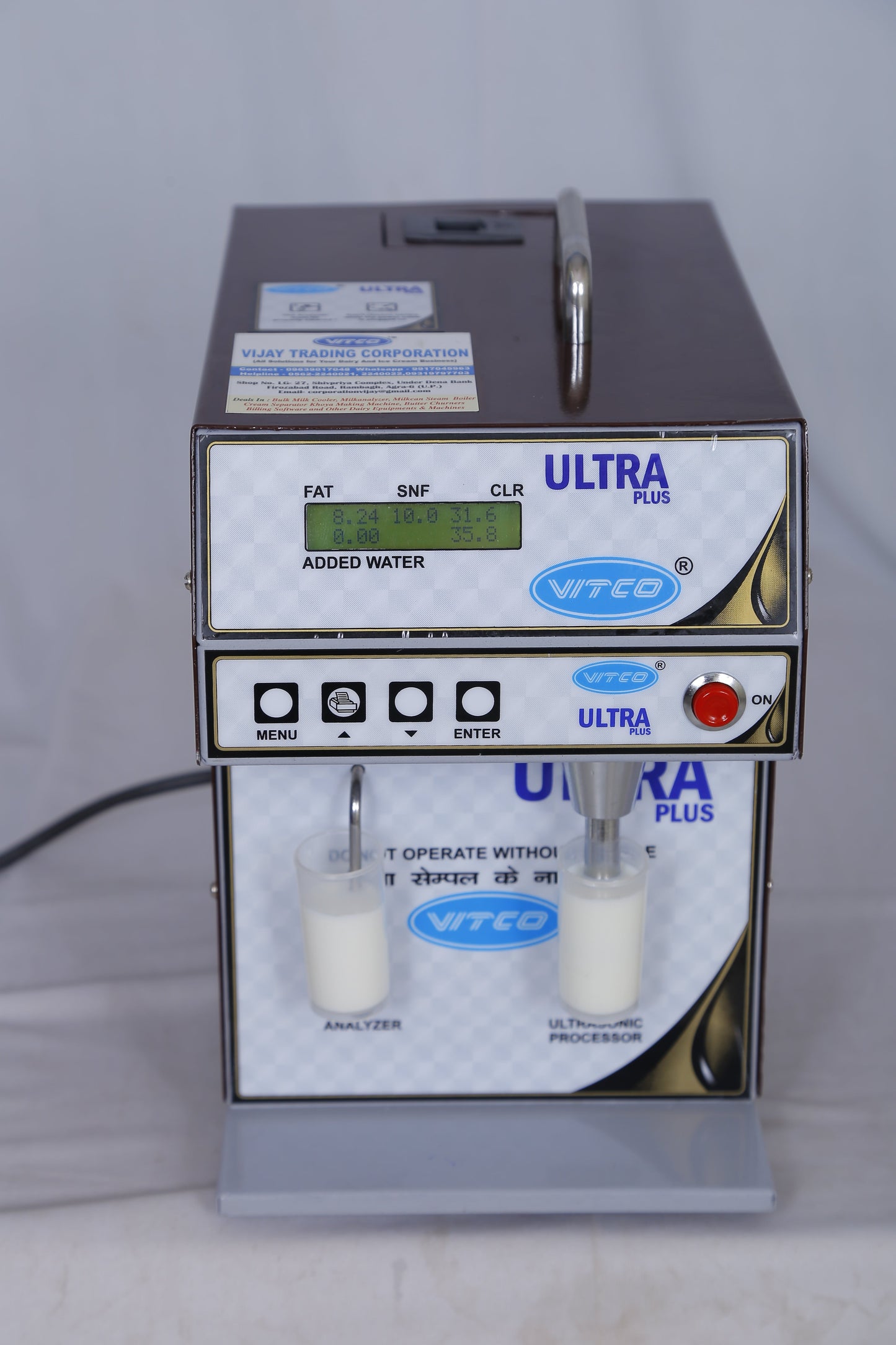 ULTRAPLUS MILK ANALYZER REGULAR, For Industrial Use