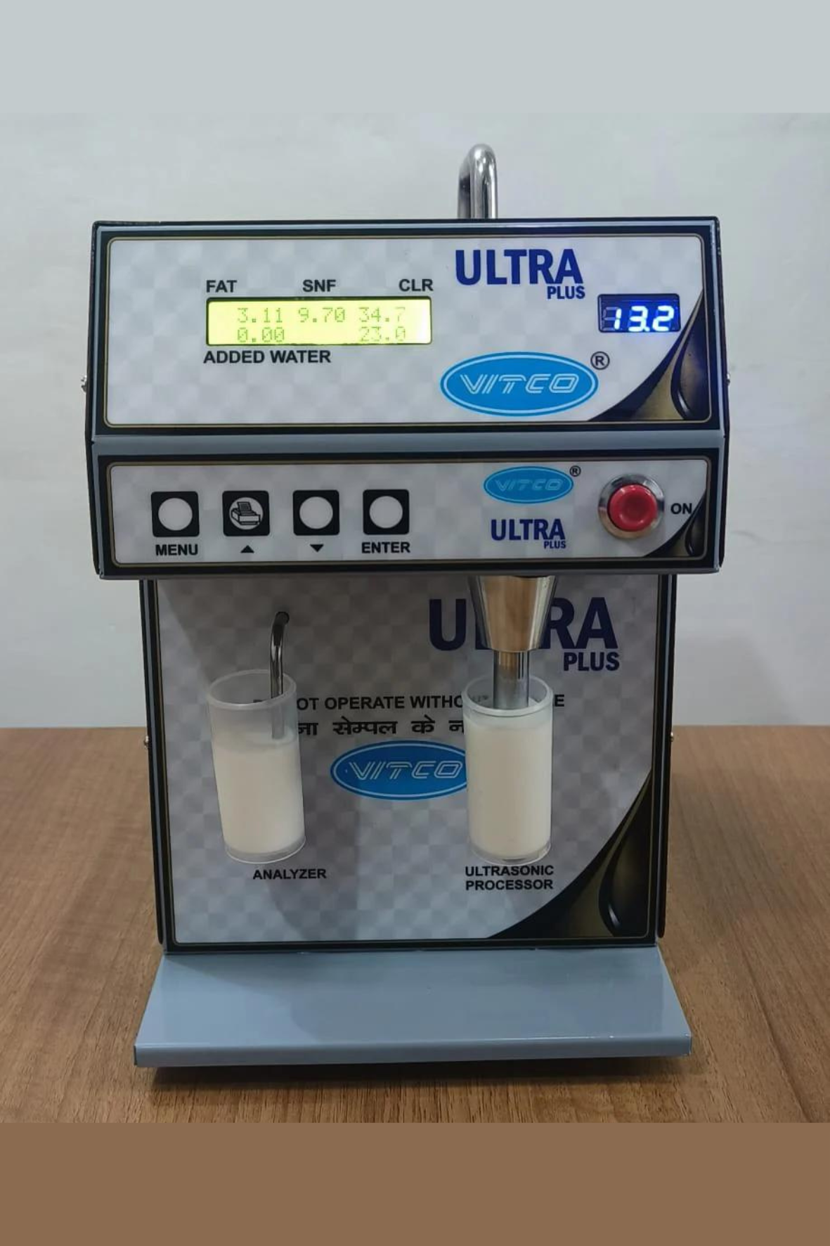 ULTRAPLUS IN BUILT BATTERY |  MILK ANALYZER