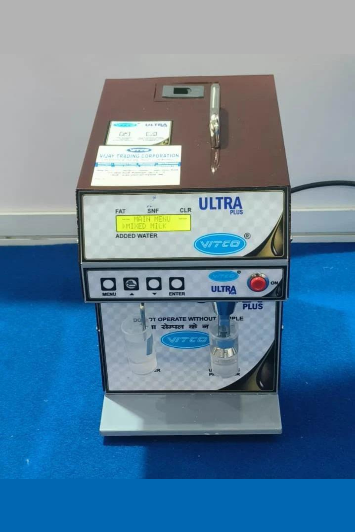 ULTRAPLUS MILK ANALYZER REGULAR, For Industrial Use