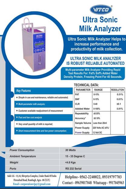 ULTRASONIC MILK ANALYZER